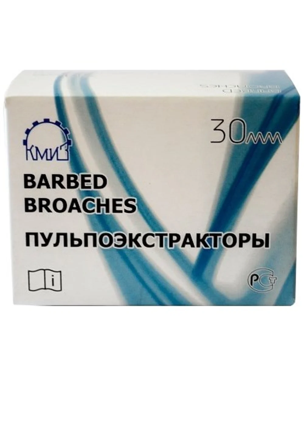 Пульпоэкстрактор, КМИЗ, короткий, 30 мм, 500 шт