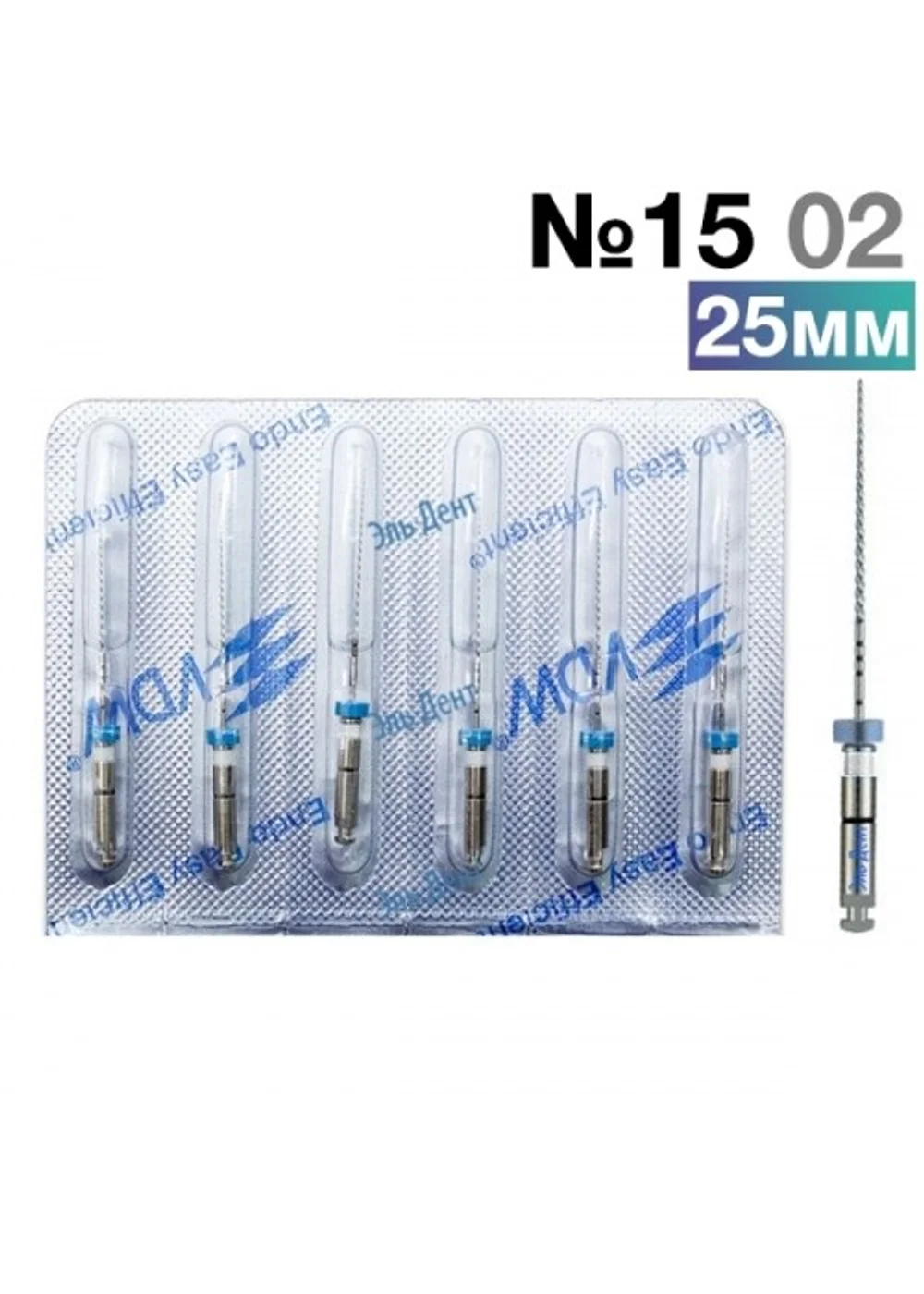 FlexMaster Тейпер NiTi №15 02 L25, VDW