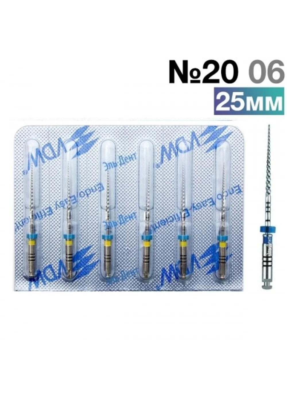 FlexMaster Тейпер NiTi №20 06 L25, VDW