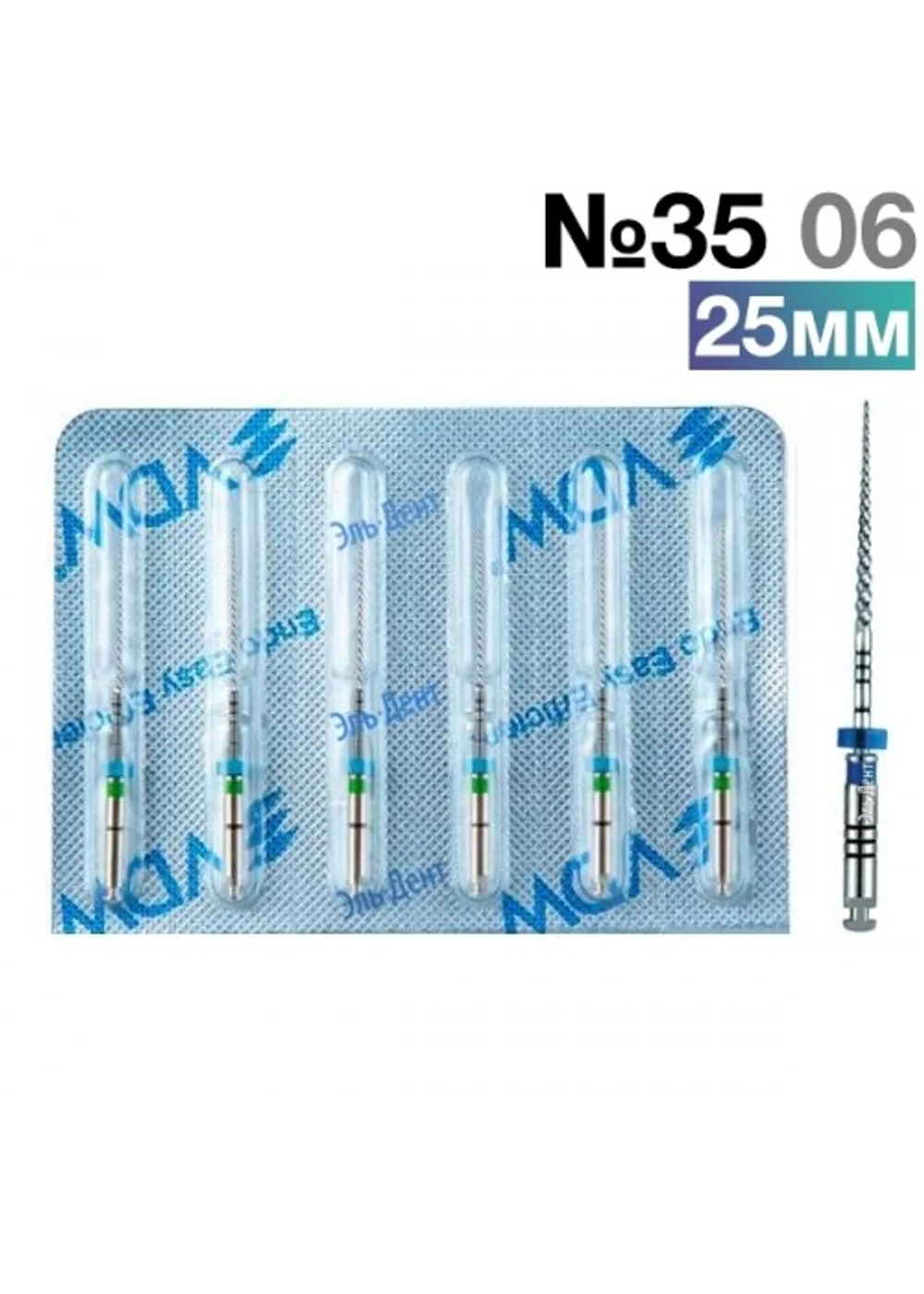 FlexMaster Тейпер NiTi №35 06 L25, VDW