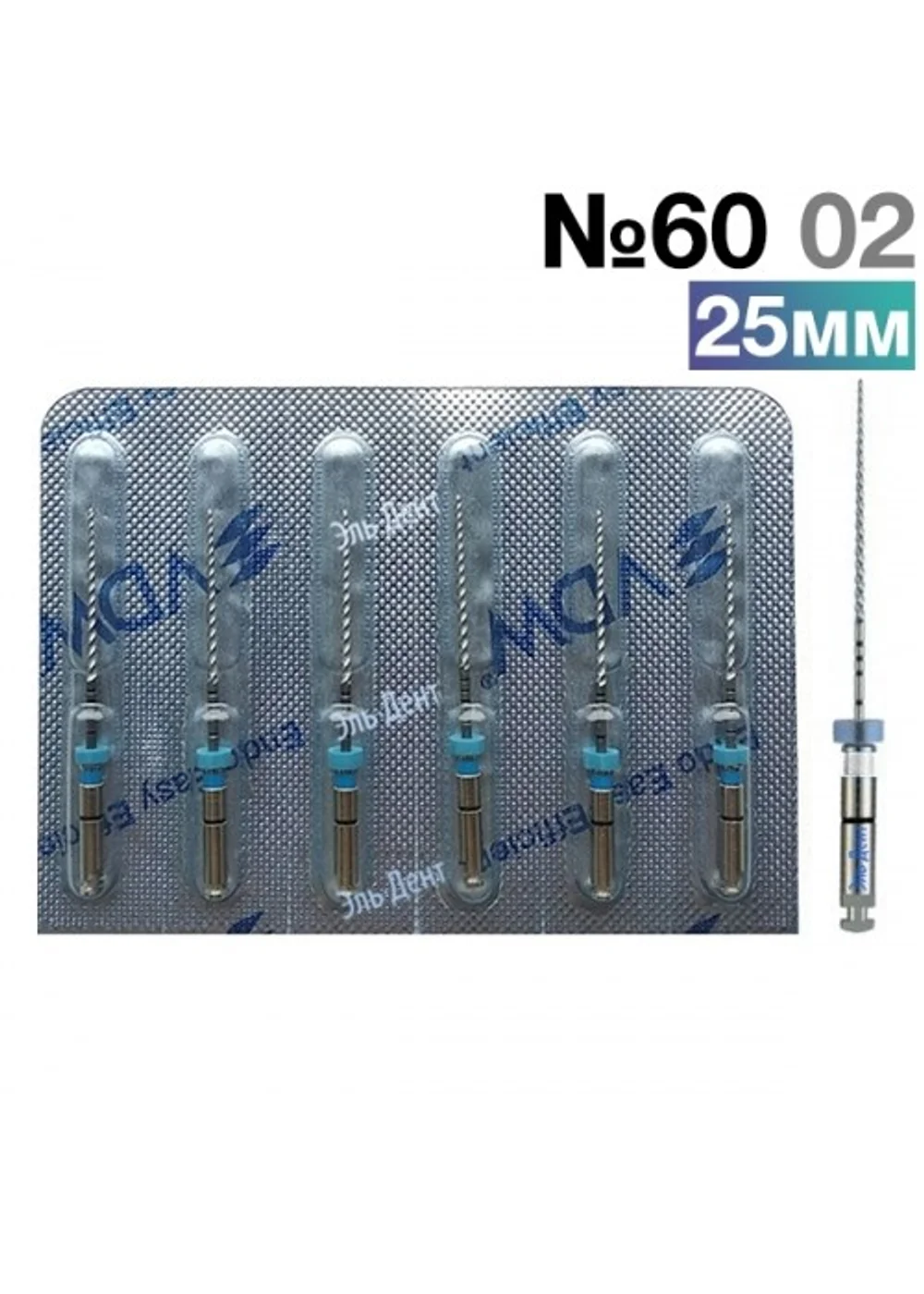FlexMaster Тейпер NiTi №60 02 L25, VDW