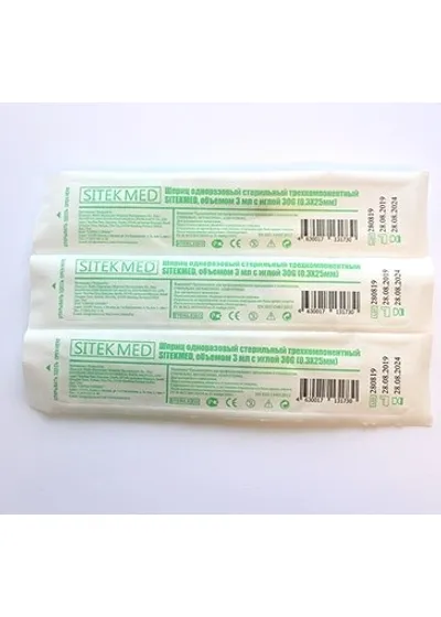 Шприц эндодонтический SITEKMED (игла 0,3х25мм) с боковым отверстием