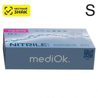 Перчатки Нитриловые "MediOk" Разноцветные S 100 шт (50 пар)