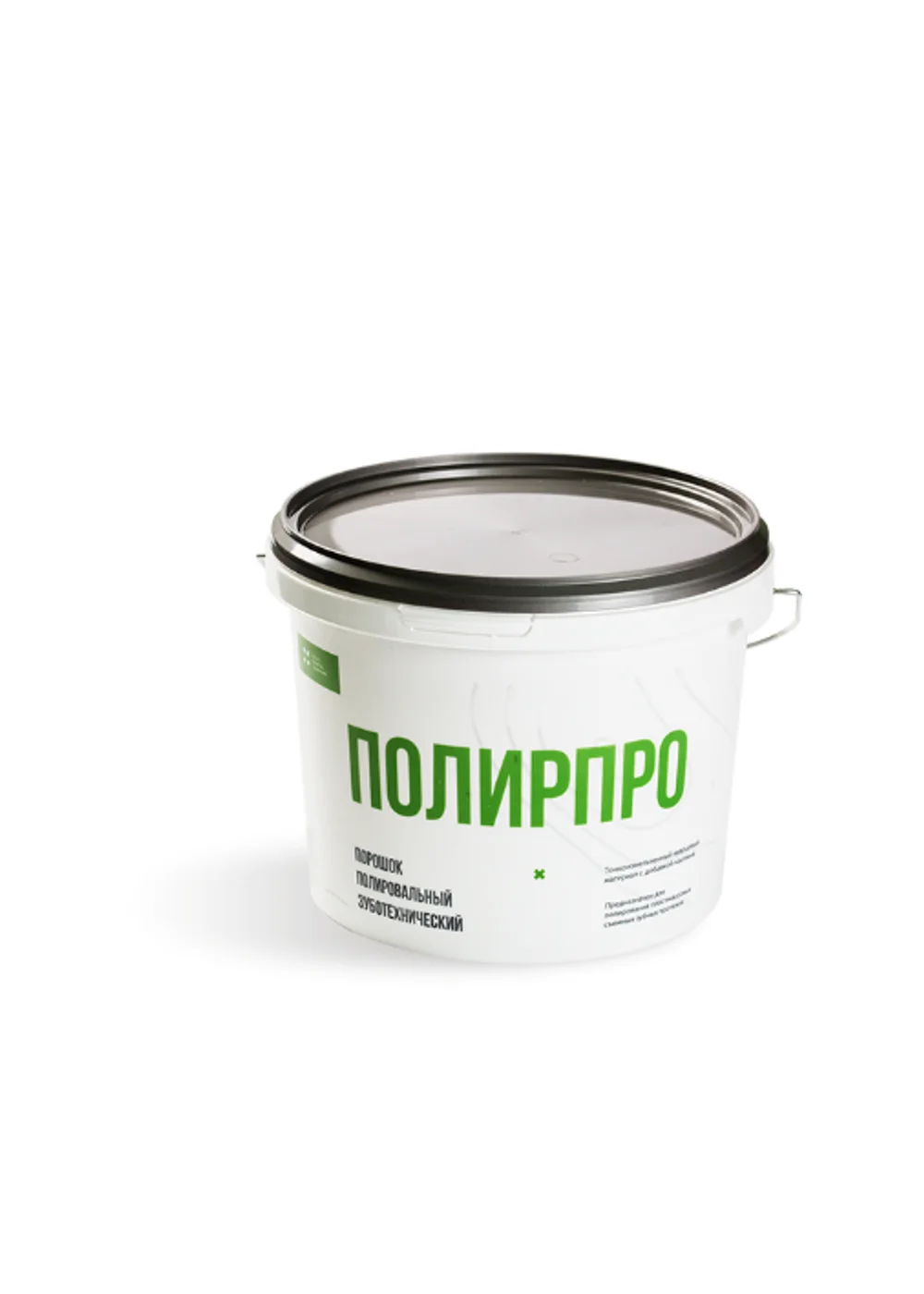 "Порошок полировальный зуботехнический ПолирПро"", 4 кг"