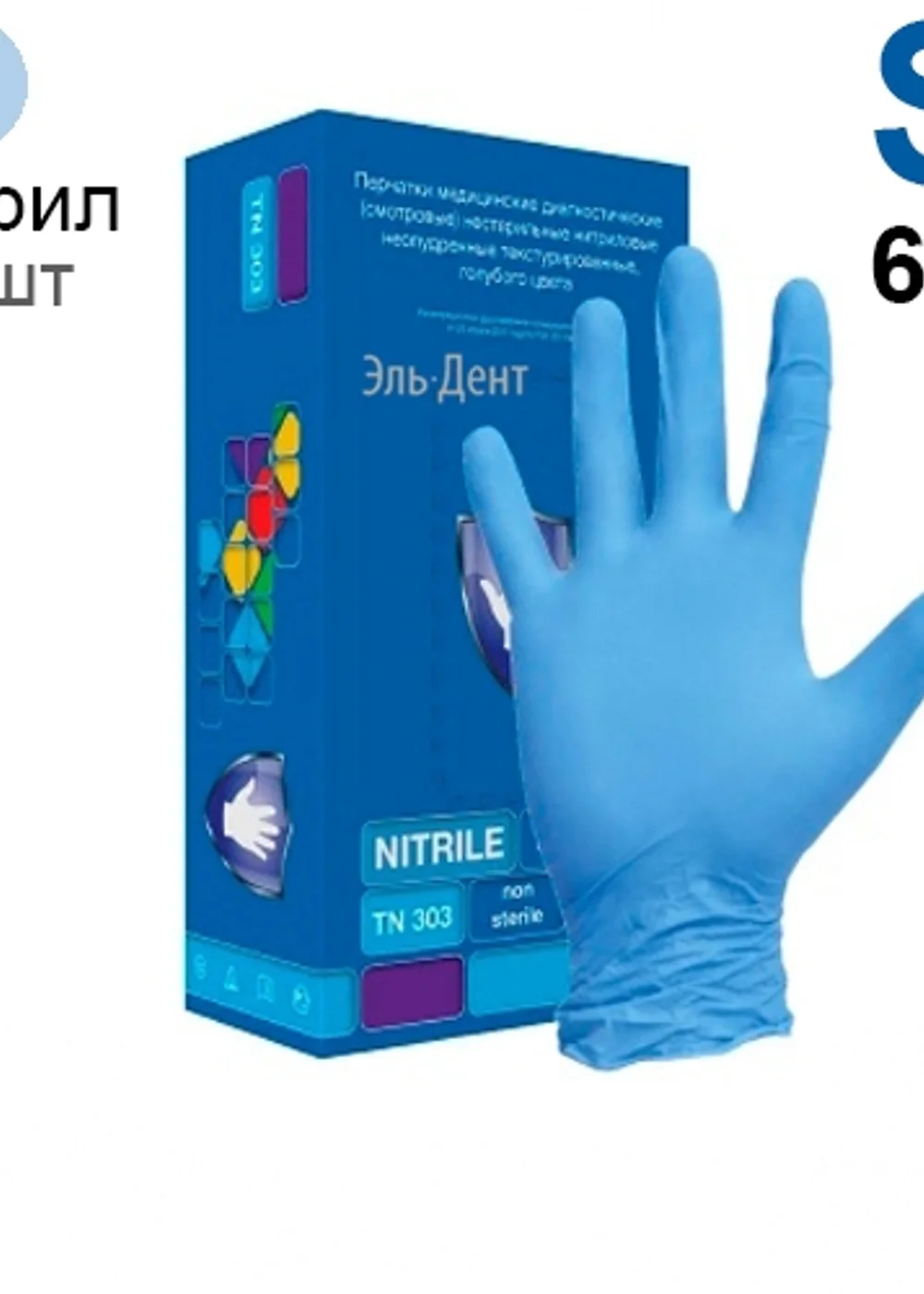 Изображение 1