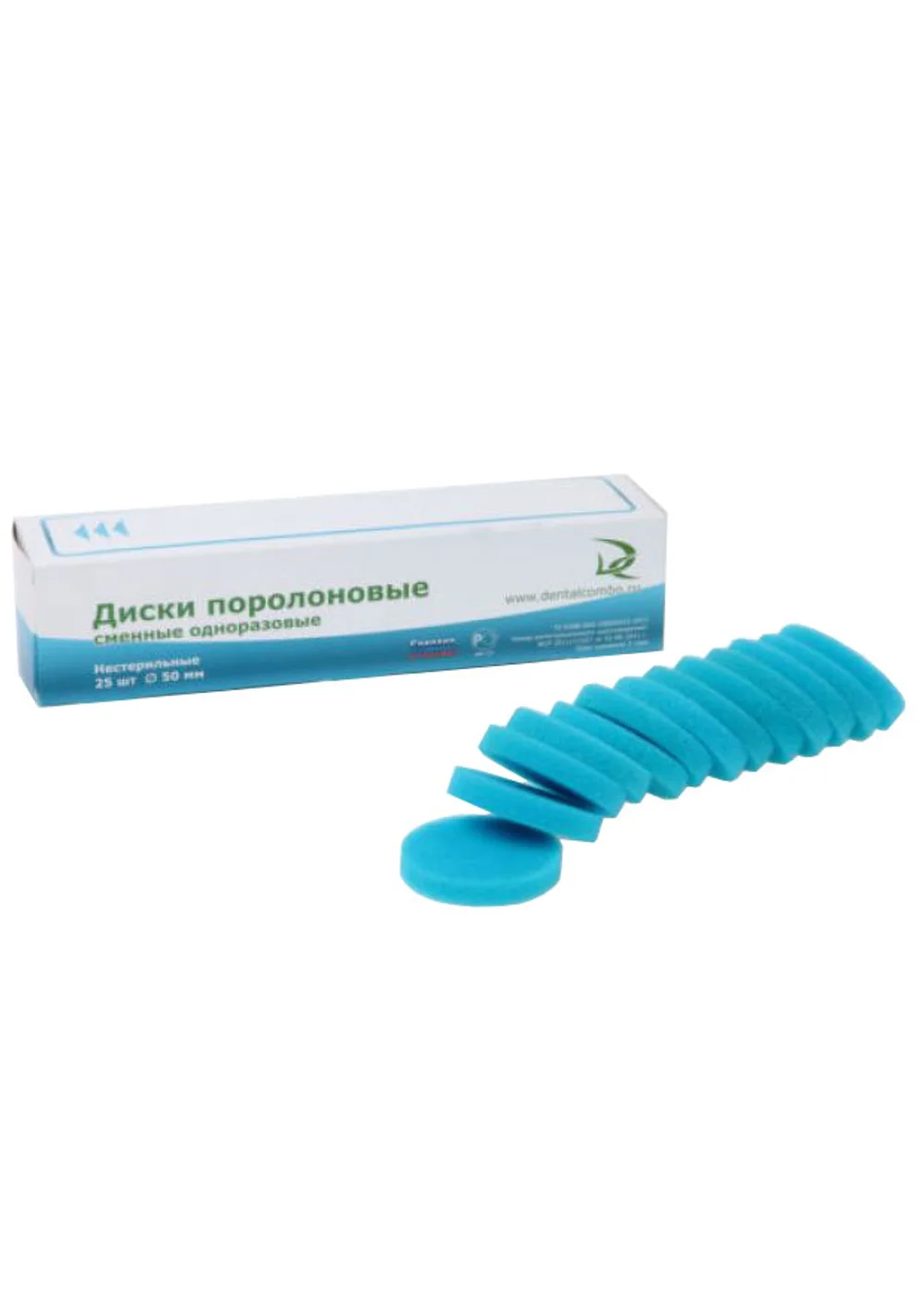 Эстэйд-Сервисгруп Sponges (клинстенд) диски (поролоновые губки для Clean-stand, Россия) , упаковка 25 шт.