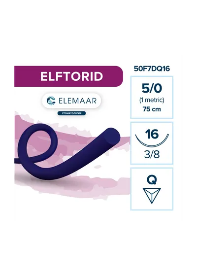 Шовный материал Elemaar ПВДФ 5/0 75 см 16 мм обратно-режущая