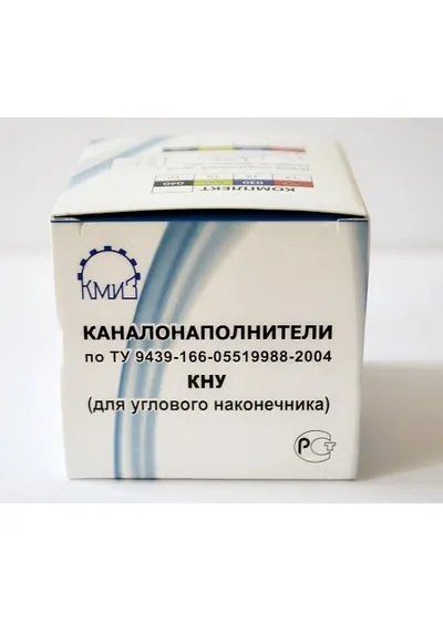 Машинные каналонаполнители, КМИЗ, НУ №25, 21 мм, 50 шт, нержавеющая сталь