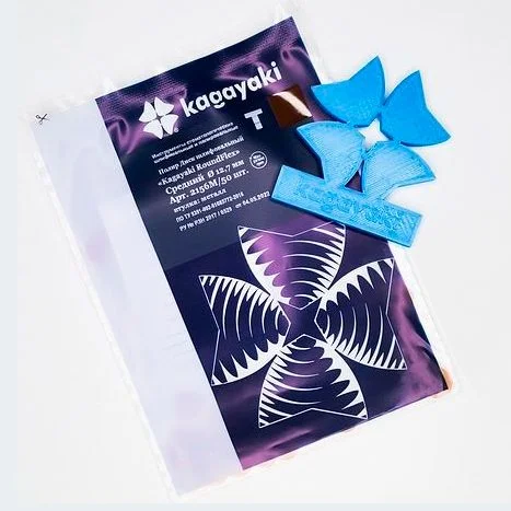 Диски "Kagayaki RoundFlex Т" гибкие 2157С, d9,5мм, жесткие (бордо), 50шт.