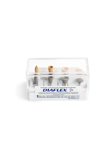 Головки эластичные Diaflex модели СК11, СК12, СК13, СК14 (8 шт.) с алмазным наполнением (Целит)