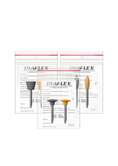 Головки эластичные Diaflex модели СК11, СК12, СК13, СК14 (8 шт.) с алмазным наполнением (Целит)