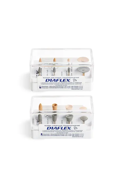 Головки эластичные Diaflex модели СК11, СК12, СК13, СК14 (8 шт.) с алмазным наполнением (Целит)