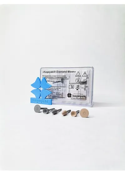 "Полиры Kagayaki Diamond Moon"" в ассортименте, 6 шт."