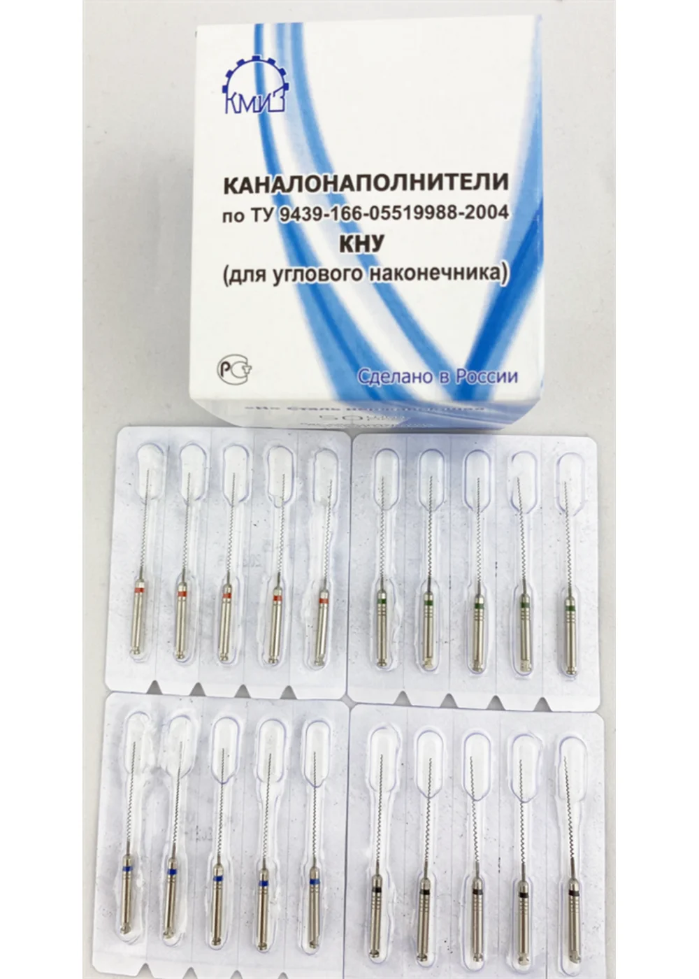 Машинные каналонаполнители, КМИЗ, НУ, 21 мм, 50 шт, нержавеющая сталь