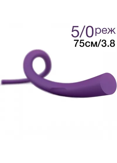 Шовный материал Линтекс МОНОСОРБ USP 5/0 75 см с иглой DS-15