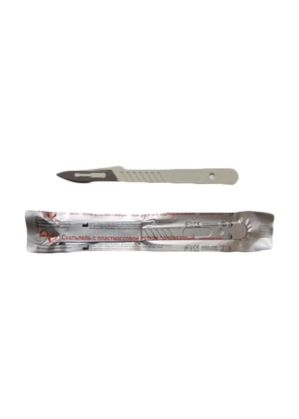 Скальпель одноразовый стерильный, Yancheng Huida Medical Instruments, №13, 10 шт