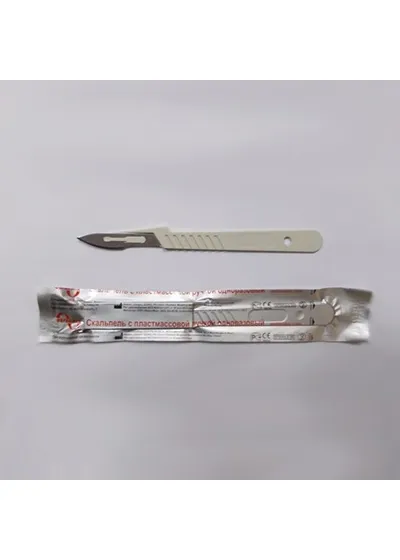 Скальпель одноразовый стерильный, Yancheng Huida Medical Instruments, №21, 10 шт