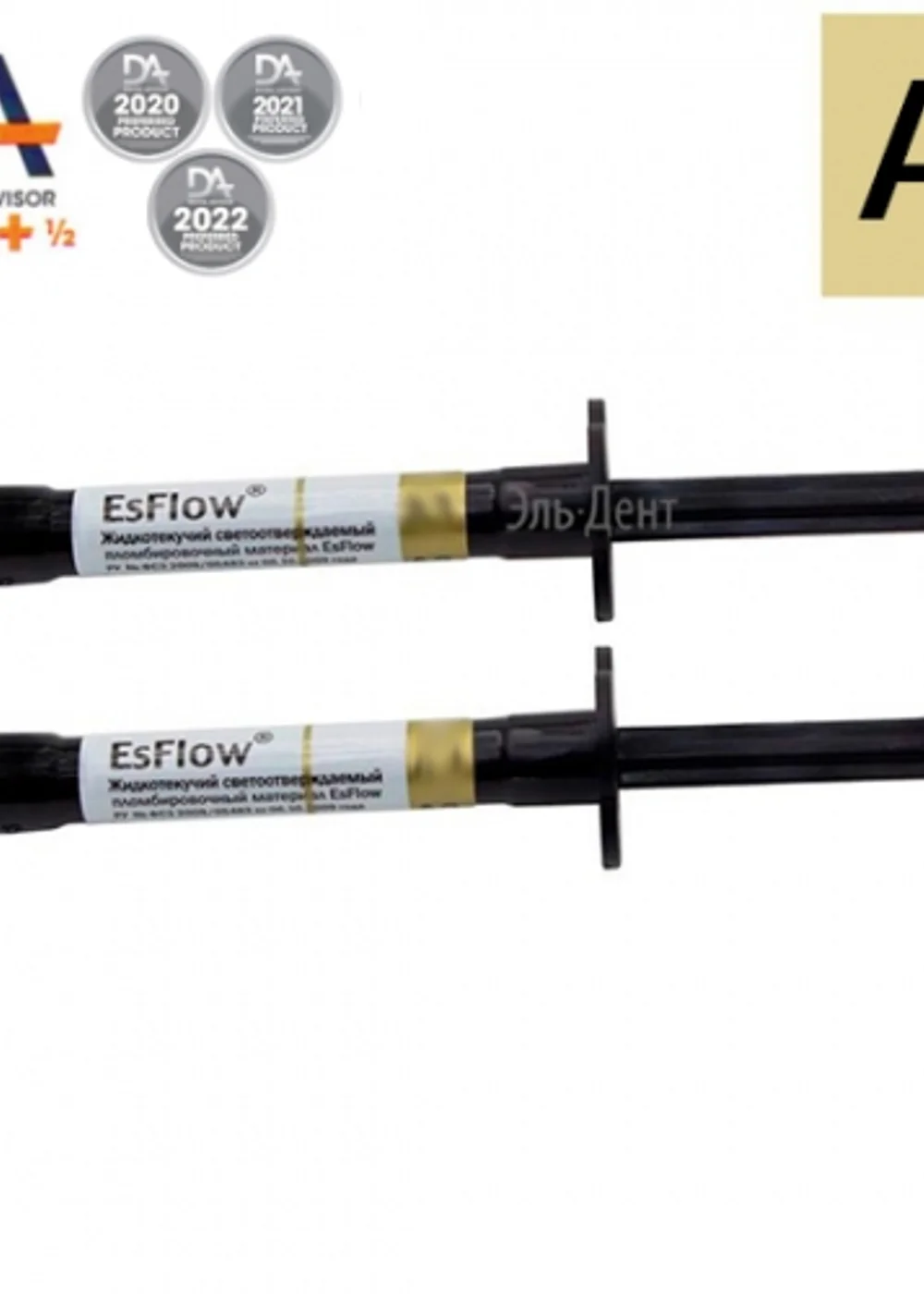 EsFlow А1 (2шпр.х2г) жидкотекучий композит светового отверждения, Spident (Корея)