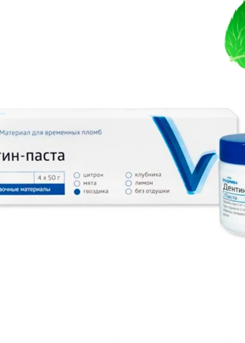 Дентин-паста Мята (50г) ВладМиВа