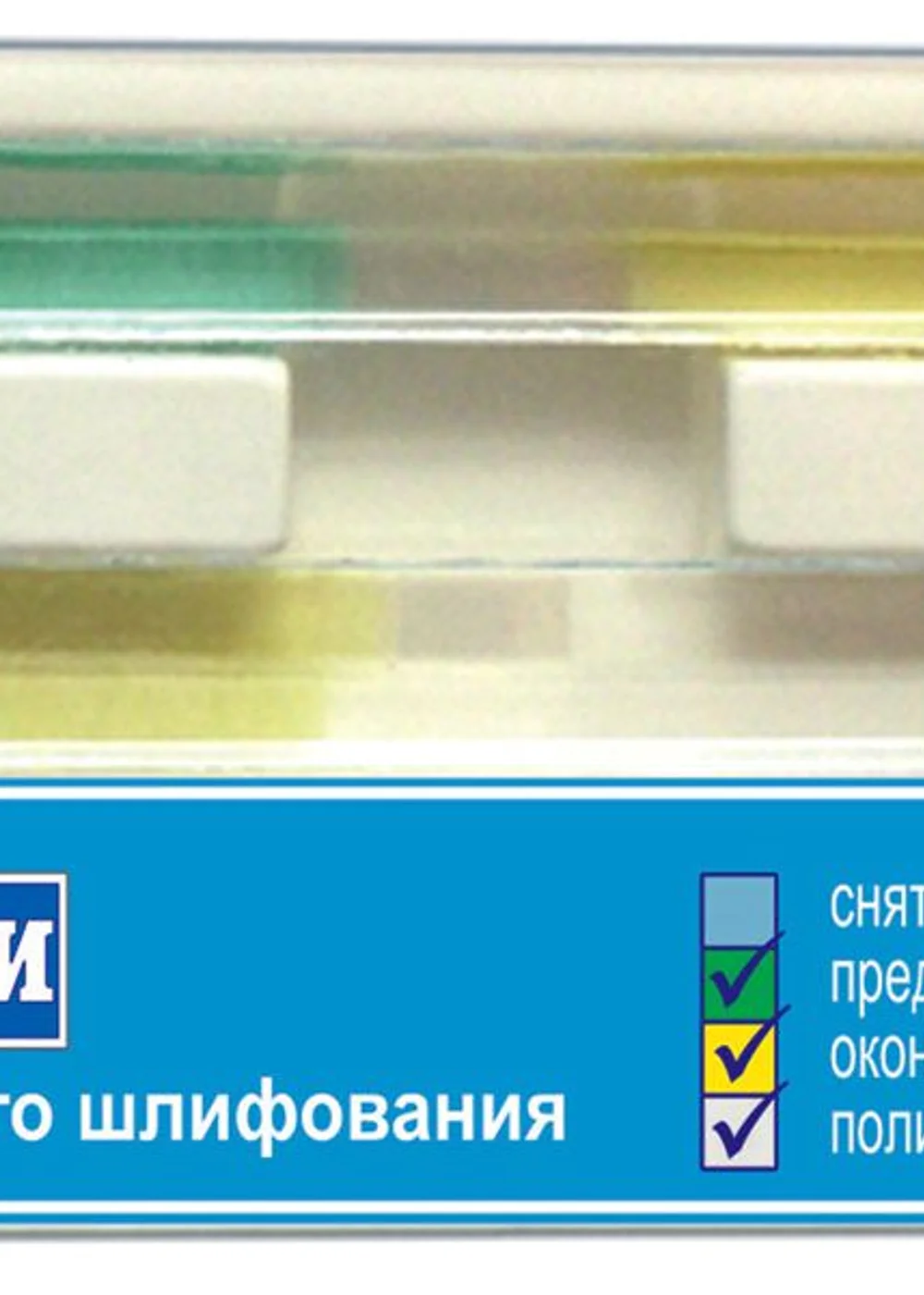 Изображение 2