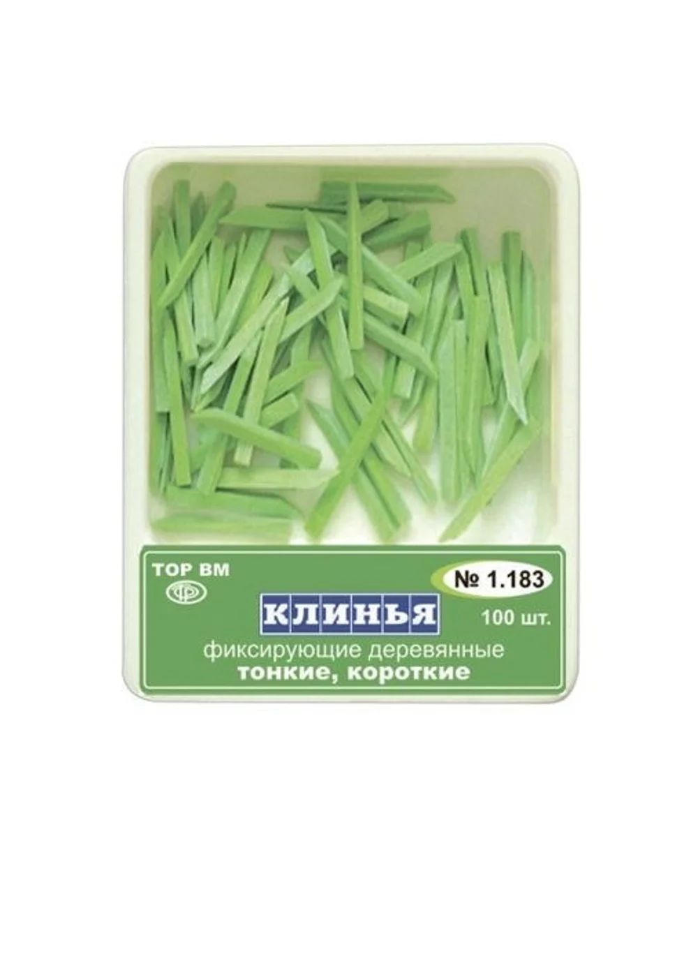 КЛИНЬЯ ДЕРЕВЯННЫЕ / ТОНКИЕ / КОРОТКИЕ / ЗЕЛЕНЫЕ / 100 ШТ / 1.183 ТОР