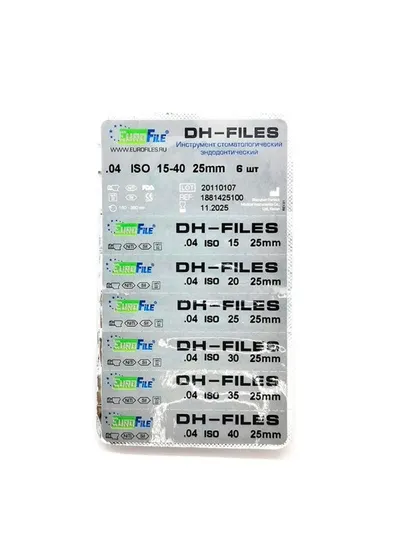 DH-Files - машинные файлы, конус .04, №15, 20, 25, 30, 35, 40, 25 мм, никель-титан, 6 шт