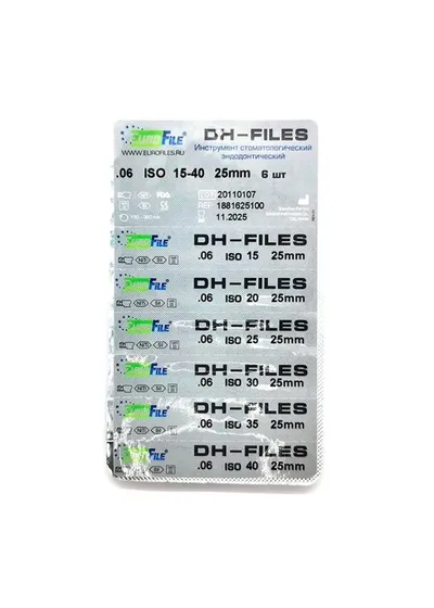 DH-Files - машинные файлы, конус .06, №15, 20, 25, 30, 35, 40, 25 мм, никель-титан, 6 шт