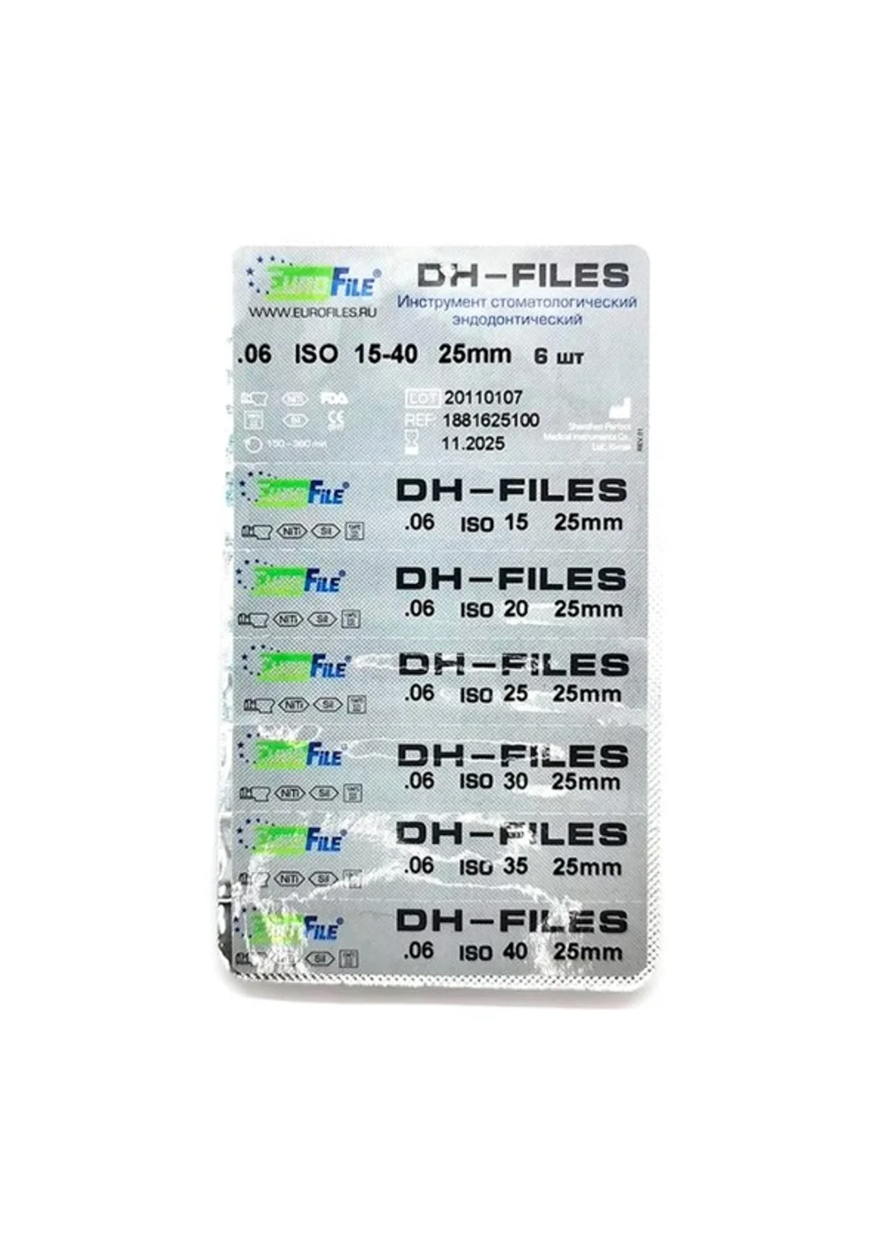 DH-Files - машинные файлы, конус .06, №15, 20, 25, 30, 35, 40, 25 мм, никель-титан, 6 шт