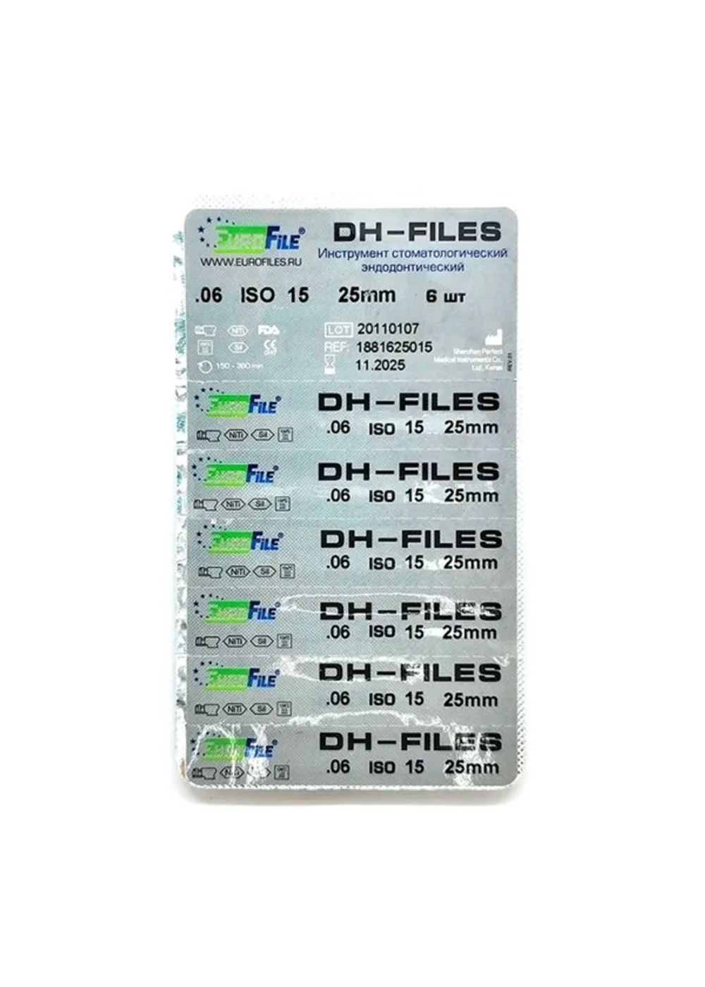 DH-Files - машинные файлы, конус .06, №15, 25 мм, никель-титан, 6 шт