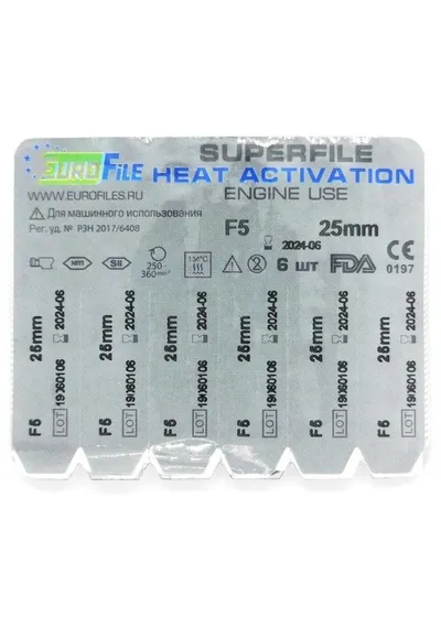 SuperFile (Heat Activation) Engine F5 - машинные файлы с тепловой активацией, 25 мм, никель-титан, 6 шт
