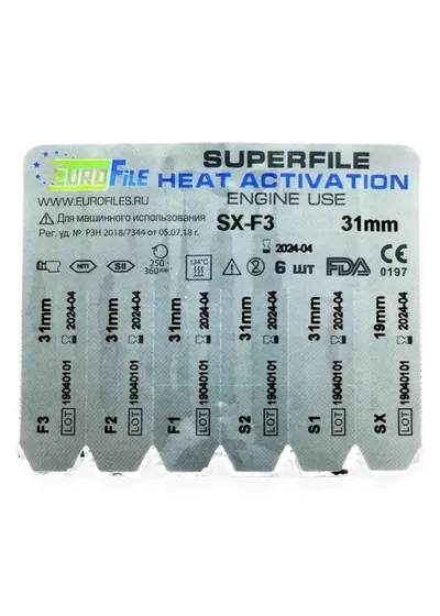SuperFile (Heat Activation) Engine SX-F3 - набор машинных файлов с тепловой активацией, 31 мм, никель-титан, 6 шт