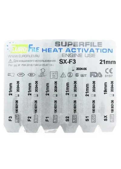 SuperFile (Heat Activation) Engine SX-F3 - набор машинных файлов с тепловой активацией, 21 мм, никель-титан, 6 шт