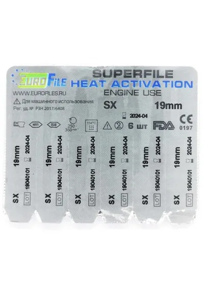 SuperFile Engine (Heat Activation)  SX - машинные файлы с тепловой активацией, 19 мм, никель-титан, 6 шт