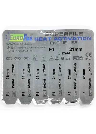 SuperFile (Heat Activation) Engine F1 - машинные файлы с тепловой активацией, 21 мм, никель-титан, 6 шт