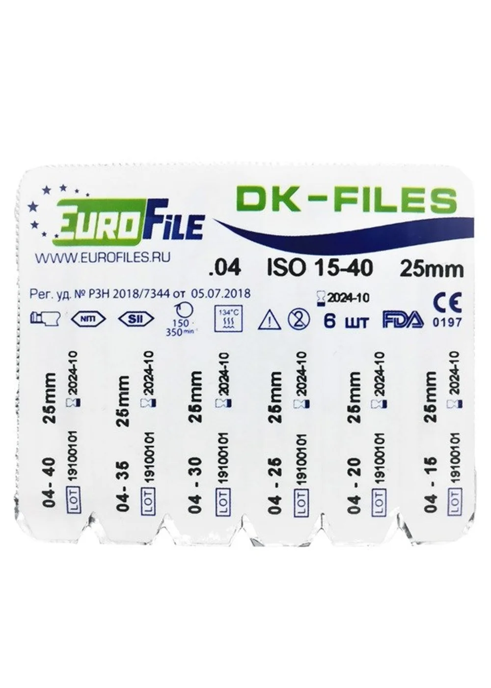 DK-Files - машинные файлы, конус .04, №15-40, 25 мм, никель-титан, 6 шт