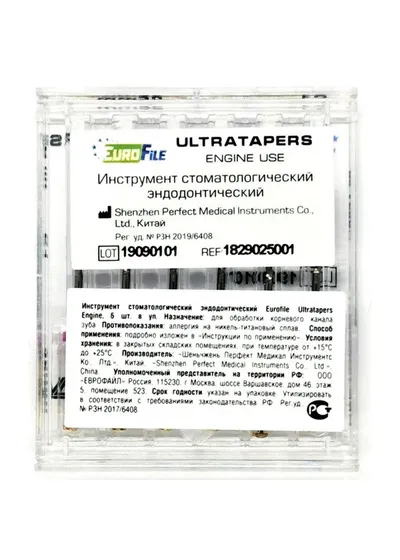 Ultratapers Engine - машинные файлы, 25 мм, размер S1, никель-титан, 6 шт