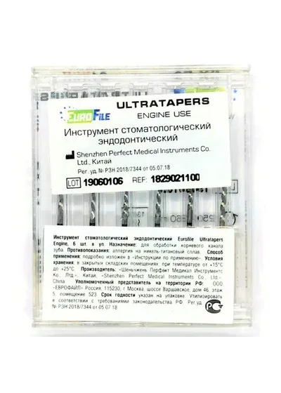 Ultratapers Engine - набор машинных файлов, 21 мм, размер SX-F3, никель-титан, 6 шт