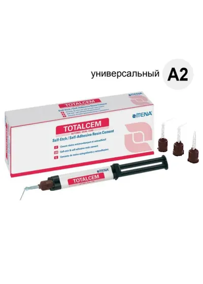 Цемент, ITENA, ТоталЦем Шприц автомикс А2 (8г)