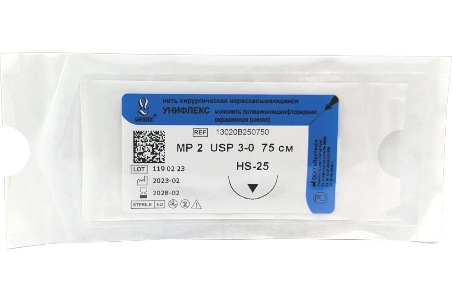 УНИФЛЕКС мононить поливинилиденфторидная синяя L=75см USP 3/0 HS-25 "Линтекс"