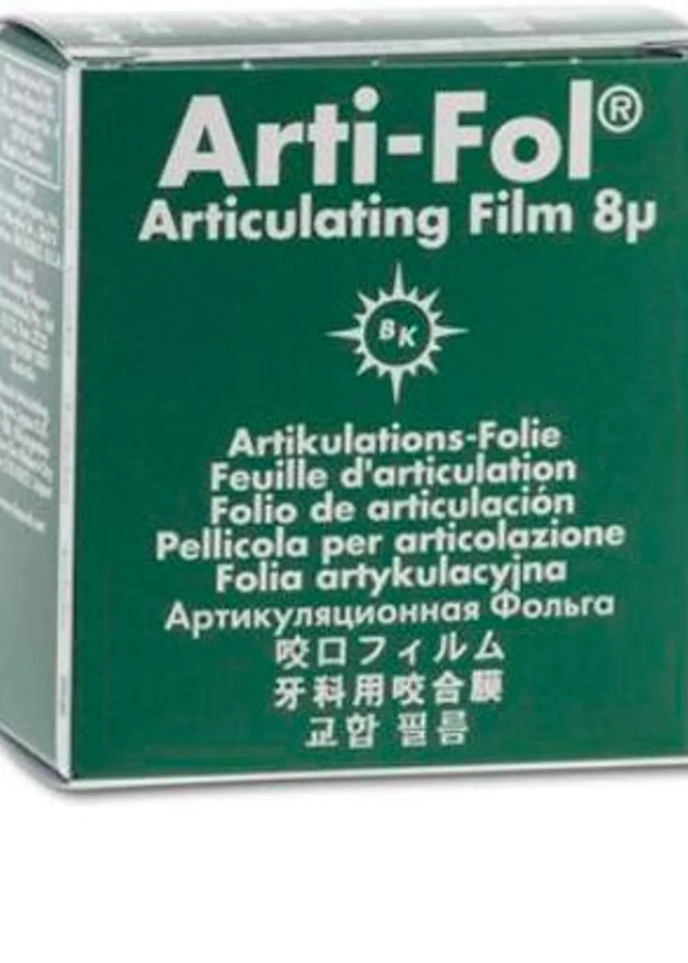 Изображение 2