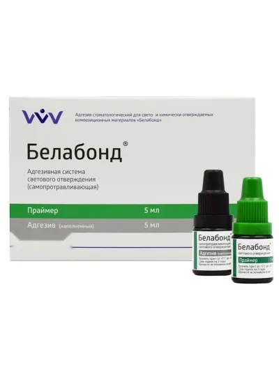 Изображение 2