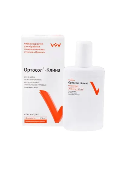 Очиститель для инструментов, Владмива, Ортосол-Клинз, 125 мл