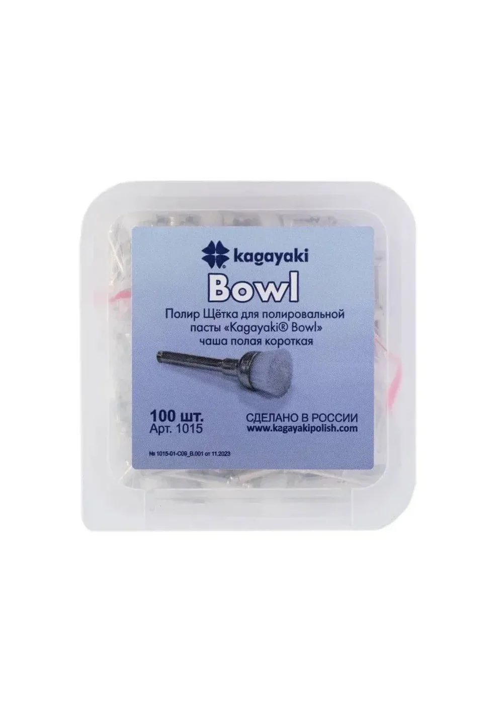 Полиры, KAGAYAKI, Чаша, Bowl, нейлон, 4мм
