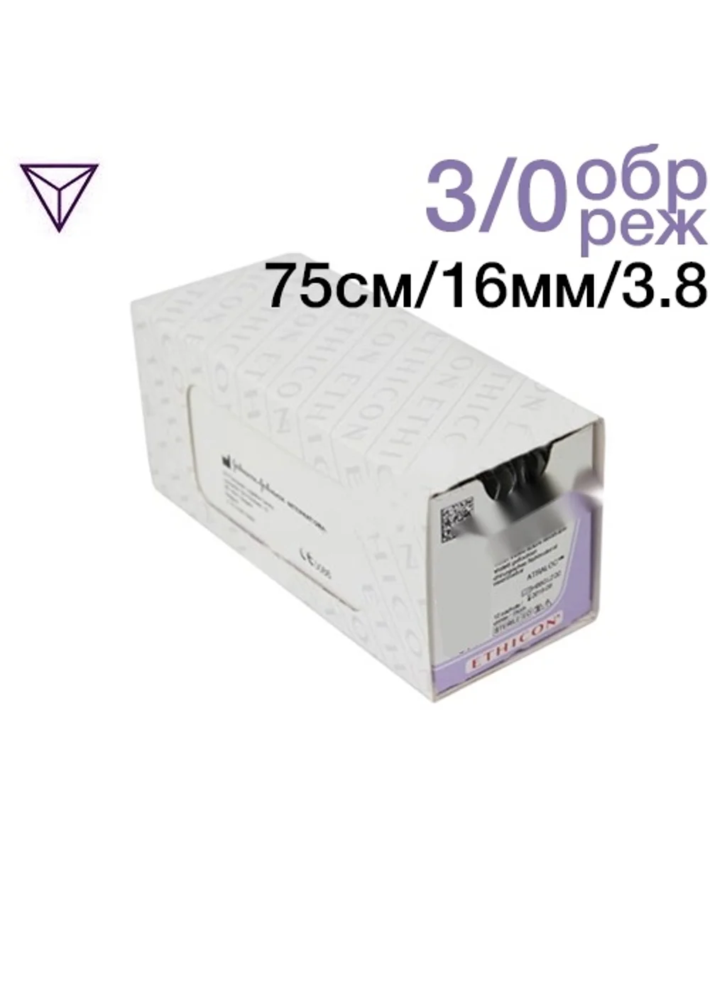 Шовный материал Johnson&Johnson Vicryl 3-0 75 см обратная игла 16 мм