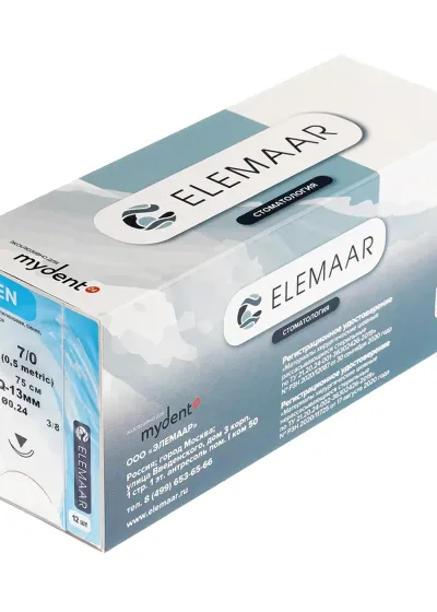 Elemaar ELLEN 7/0 - шовный материал, 75 см, 3/8, 13 мм, обратно-режущая, овальная намотка (комфорт), 12 шт.