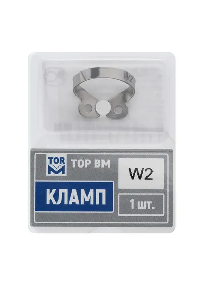 "Кламп № W2 ТОР ВМ"""