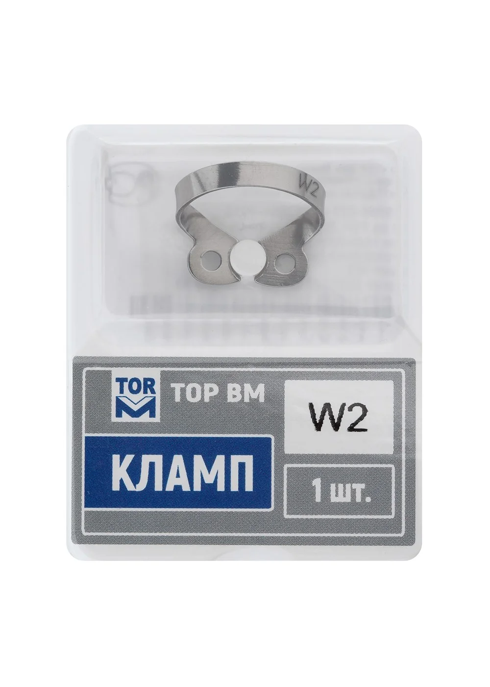 "Кламп № W2 ТОР ВМ"""
