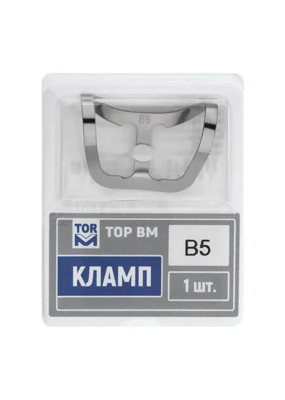 "Кламп № B5 ТОР ВМ"""