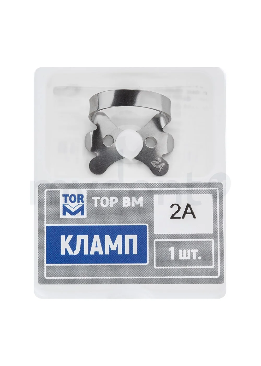 "Кламп № 2А ТОР ВМ"""