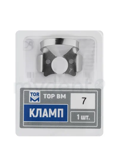 "Кламп № 7 ТОР ВМ"""